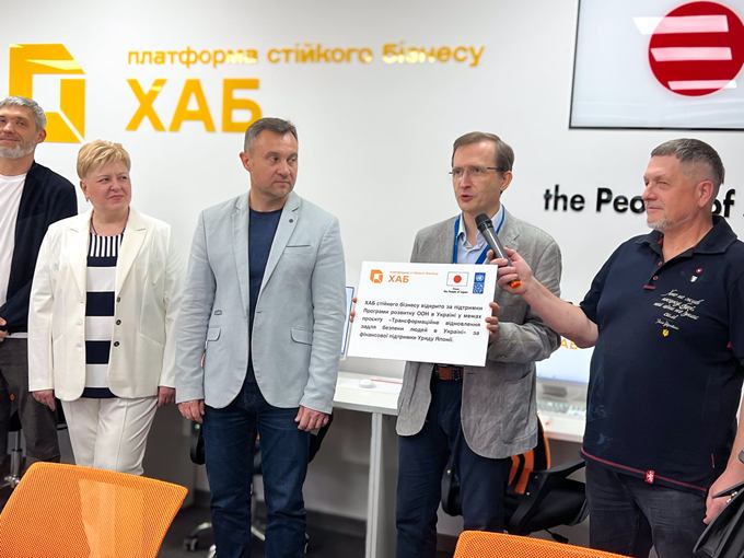 У Харкові відкрили «Хаб стійкого бізнесу»